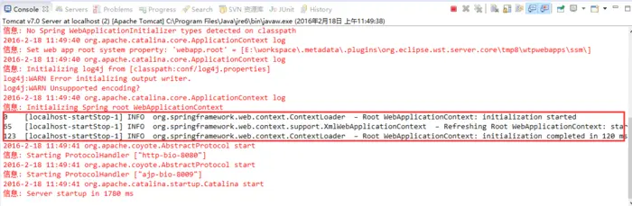 解决log4j:WARN No appenders could be found for logger (org.springframework.web.context.ContextLoader)警告信息的问题