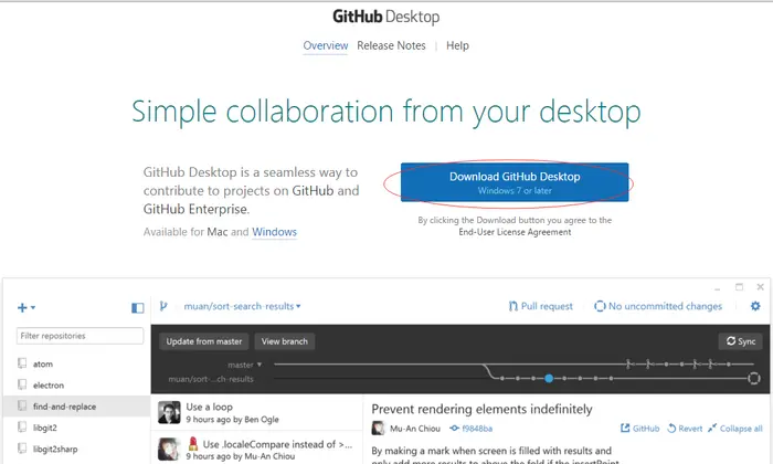 github之无命令可视化界面操作——GitHub DeskTop