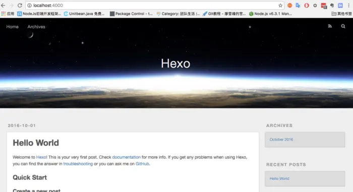 基于hexo+github搭建一个独立博客