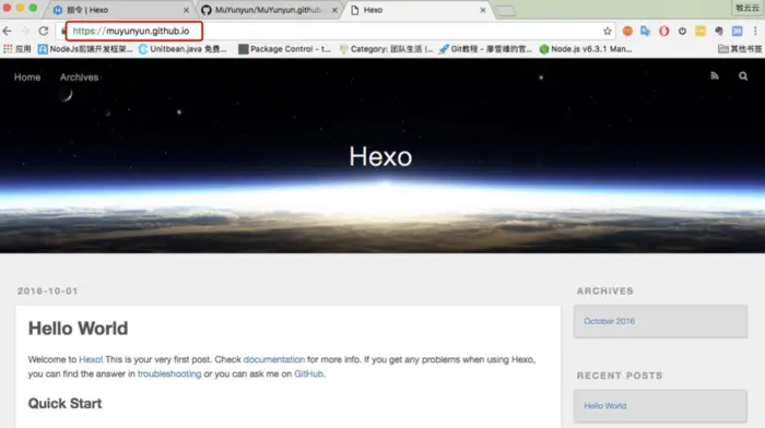 基于hexo+github搭建一个独立博客