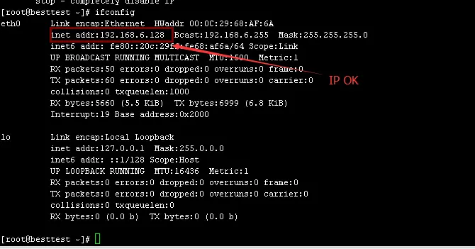 学习Mysql过程中拓展的其他技术栈：设置linux虚拟机的固定ip和克隆linux虚拟机