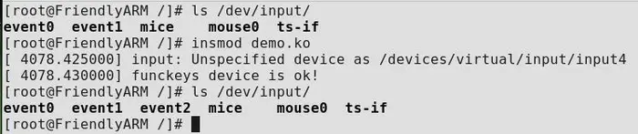 10. linux输入子系统/input 设备【转】