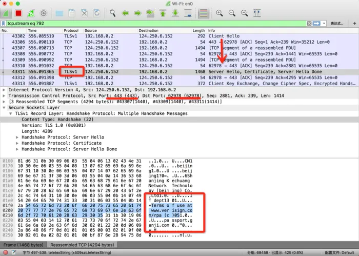 Wireshark抓包分析/TCP/Http/Https及代理IP的识别