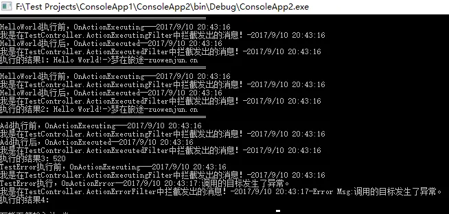 适用于app.config与web.config的ConfigUtil读写工具类     基于MongoDb官方C#驱动封装MongoDbCsharpHelper类（CRUD类）   基于ASP.NET WEB API实现分布式数据访问中间层（提供对数据库的CRUD） C# 实现AOP 的几种常见方式