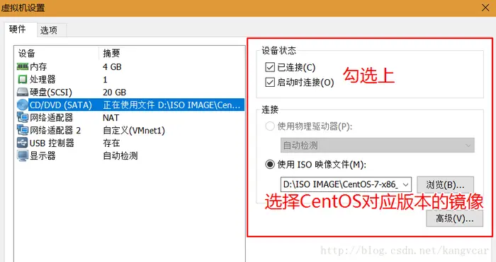 CentOS配置本地yum源/阿里云yum源/163yuan源，并配置yum源的优先级