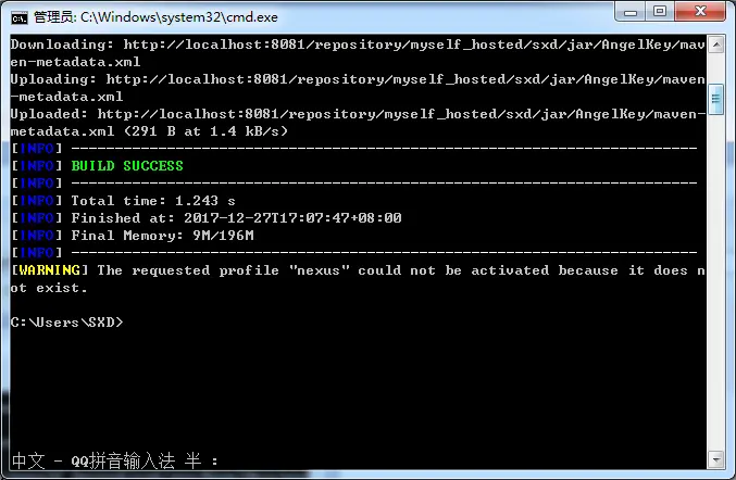 【jar】JDK将单个的java文件打包为jar包，并引用到项目中使用【MD5加密】