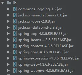 Spring MVC之JSON数据交互和RESTful的支持