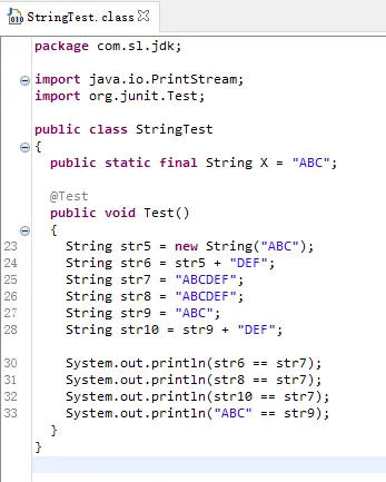 JDK源码分析-String、StringBuilder、StringBuffer