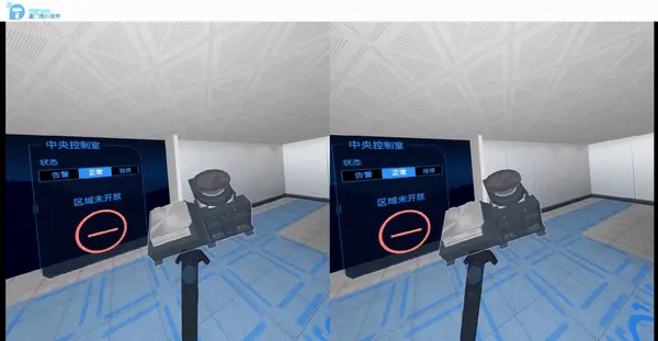 B/S 端基于 HTML5 + WebGL 的 VR 3D 机房数据中心可视化