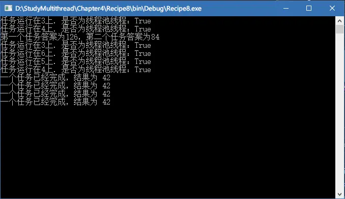 Python GUI之tkinter窗口视窗教程大集合（看这篇就够了）  JAVA日志的前世今生  .NET MVC采用SignalR更新在线用户数  C#多线程编程系列（五）- 使用任务并行库 C#多线程编程系列（三）- 线程同步 C#多线程编程系列（二）- 线程基础   C#多线程编程系列（一）- 简介