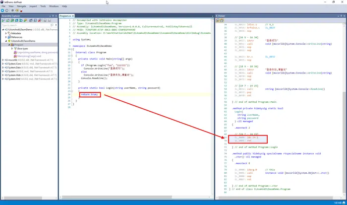 Visual Studio 2017中使用正则修改部分内容  如何使用ILAsm与ILDasm修改.Net exe(dll)文件    C#学习-图解教程(1)：格式化数字字符串  小程序开发之图片转Base64（C#、.Net）  jquery遍历table为每一个单元格取值及赋值  。net加密解密相关方法   .net关于坐标之间一些简单操作