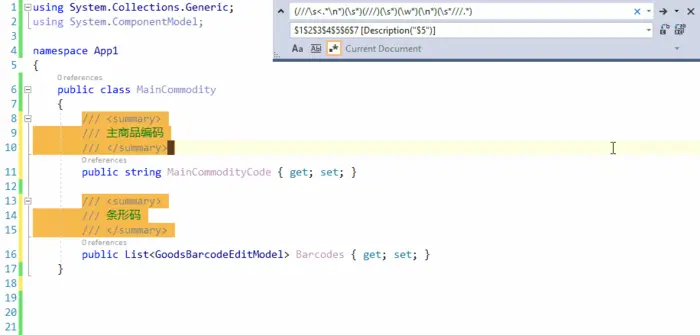 Visual Studio 2017中使用正则修改部分内容  如何使用ILAsm与ILDasm修改.Net exe(dll)文件    C#学习-图解教程(1)：格式化数字字符串  小程序开发之图片转Base64（C#、.Net）  jquery遍历table为每一个单元格取值及赋值  。net加密解密相关方法   .net关于坐标之间一些简单操作