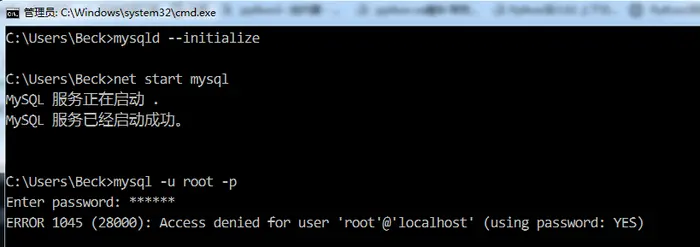 解决mysql登录报错：ERROR 2003 (HY000): Can't connect to MySQL server on 'localhost' (10061)