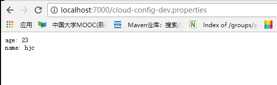 SpringCloud实战7-Config分布式配置管理
