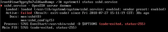 xshell连接不上阿里云服务器Could not connect to 'ip' (port 22): Connection failed.解决过程