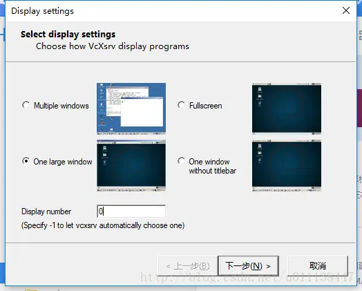 windows 10中的ubuntu子系统安装桌面环境的方法