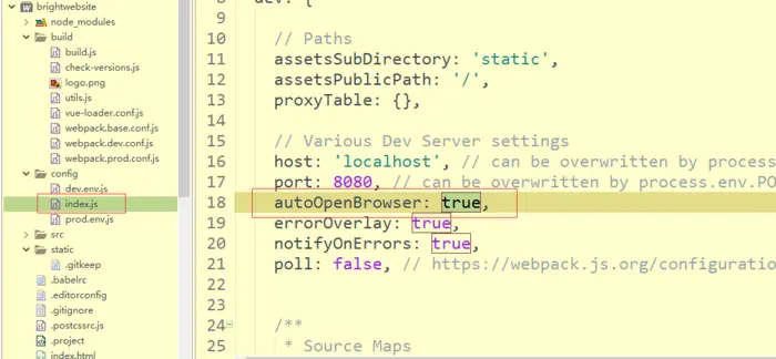 vue中npm run dev运行项目不能自动打开浏览器! 以及 webstorm跑vue项目jshint一直提示错误问题的解决方法！