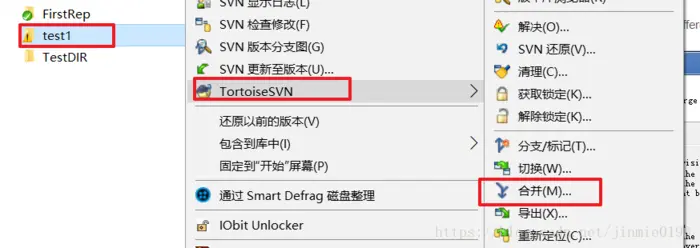 Windows 下搭建 SVN服务器及使用