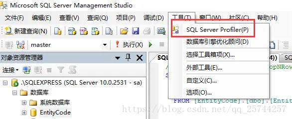 SQL Server Profiler的简单使用，方便查找和发现SQL执行的效率和语句问题