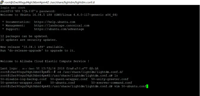阿里云ECS服务器环境搭建——ubuntu16.04图形界面的安装