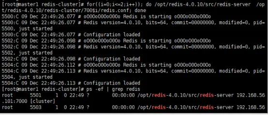 Springboot 2.0.x 集成基于Centos7的Redis集群安装及配置