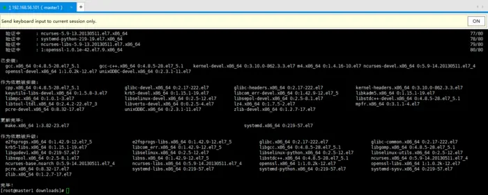 Springboot 1.5.x 集成基于Centos7的RabbitMQ集群安装及配置