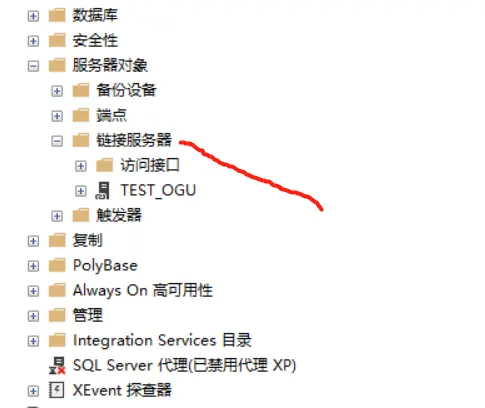 不同服务器数据库之间的数据定时同步到sql server （支持mysql，oracle数据库同步到sql server）