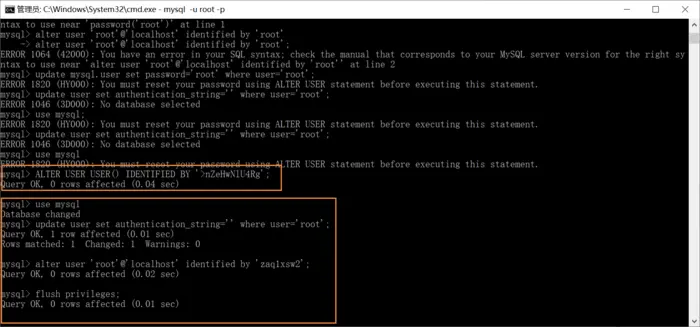 MySQL8.0报错Can't connect to MySQL server on 'localhost' (10061)的解决办法