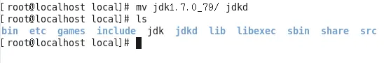 linux中配置JDK环境变量