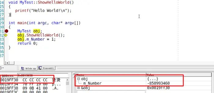 C++反汇编第二讲,反汇编中识别虚表指针,以及指向的虚函数地址