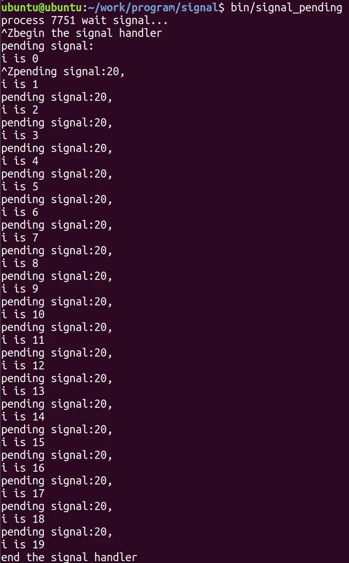 三十四、Linux 进程与信号——信号特点、信号集和信号屏蔽函数