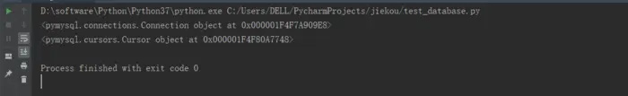 python接口自动化（三十八）-python操作mysql数据库（详解）