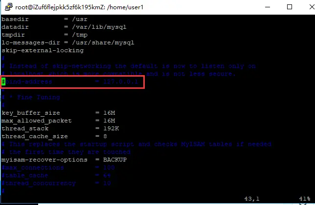 阿里云ECS服务器Ubuntu配置MySQL远程访问