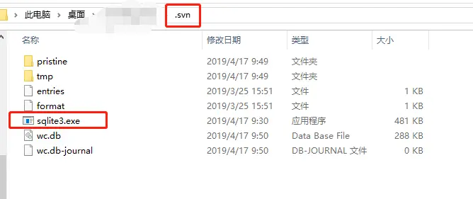 svn报“Previous operation has not finished; run 'cleanup' if it was interrupted”的错误