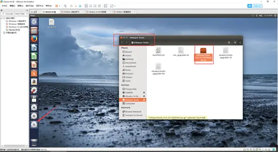 VMwareWorkstation 平台 Ubuntu14 下安装配置 伪分布式 hadoop
