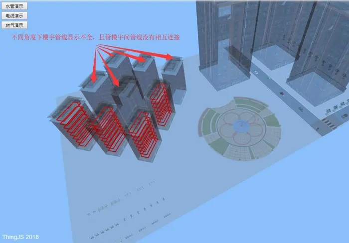 基于WebGL（ThingJS）的社区水电燃气管线3D可视化管理演示【三维管线,3D管线,水管可视化】