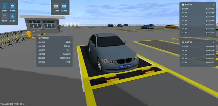 基于ThingJS开发的WebGL H5停车场三维可视化管理Demo