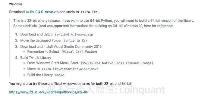 【邢不行|量化小讲堂系列35-python量化入门】建议收藏 | Windows下安装TA-Lib终极教程