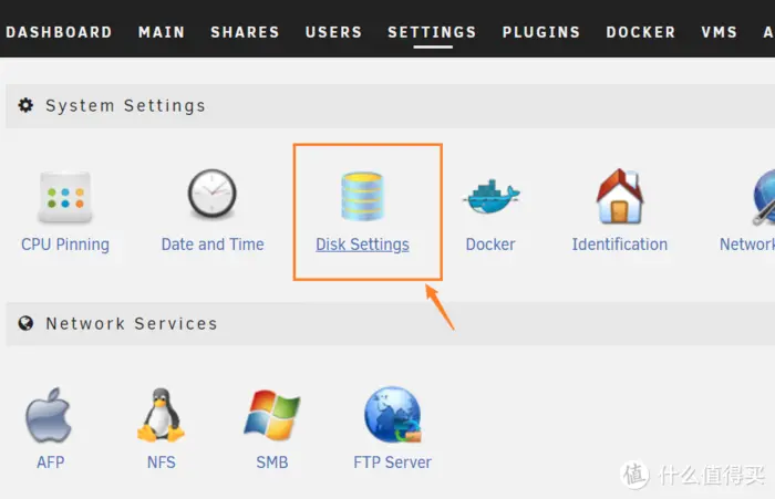 NAS教程：手把手教您 3分钟安装UNRAID系统 并设置硬盘共享文件 Docker容器APP